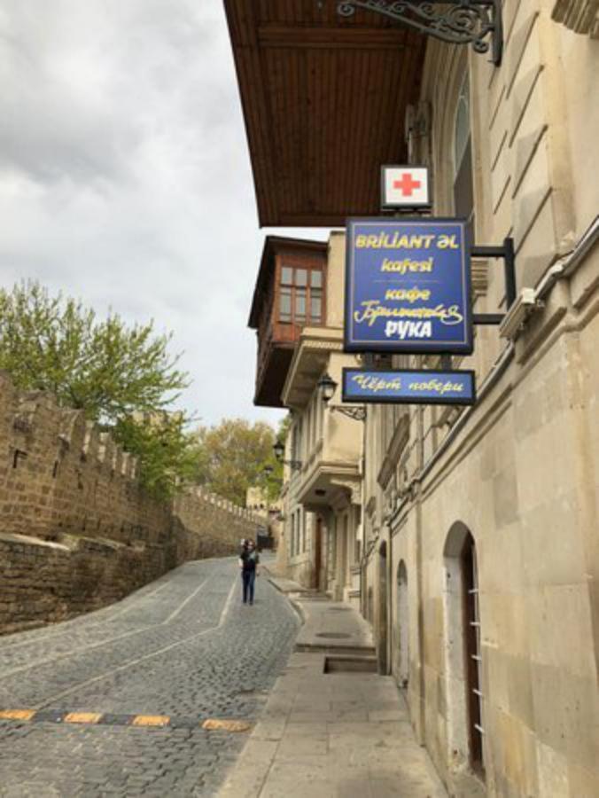 Sahil Park Hotel On Nizami Street Баку Екстериор снимка